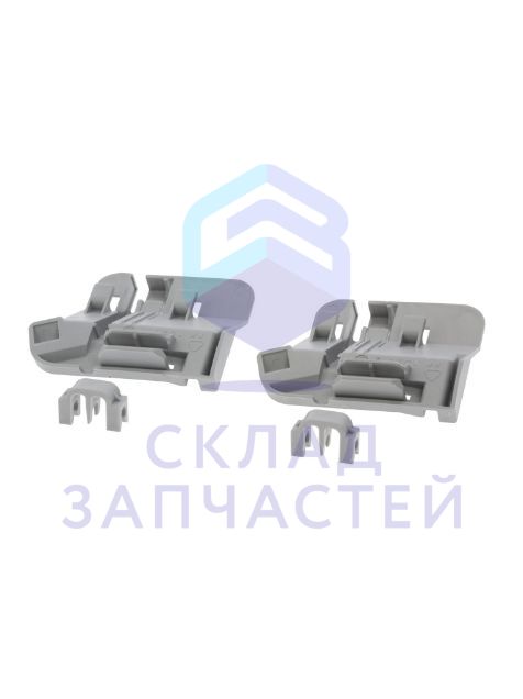 Комплект крепежных элементов держателя посуды: 2шт. лев. + 2шт. прав. для Gaggenau DF240140/44