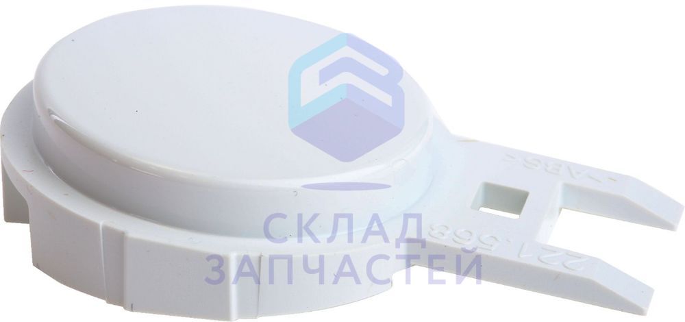 Изображение товара Кнопка главного выключателя белая оригинал Bosch 00611299