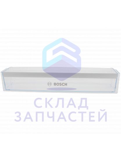Поднос для Bosch KGN57P01NE/01