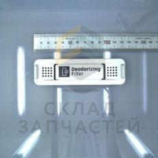 Крышка дезодоратора в сборе для Samsung RT46H5340EF/WT