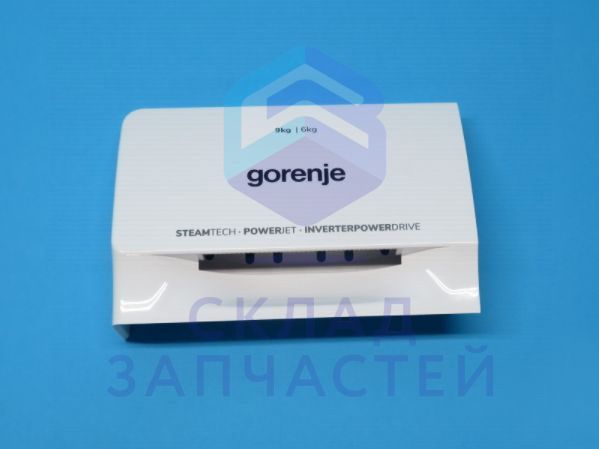 HK2184359 Gorenje оригинал, декоративная крышка дозатора