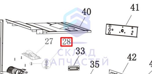 Крепеж блока питания для Haier HOX-T11HGB (TD0028552RU)