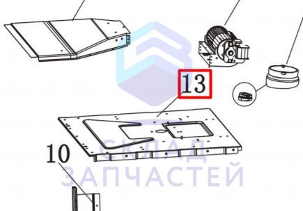 Основание для крепления вентилятора для Haier HOX-T11HGB (TD0028552RU)