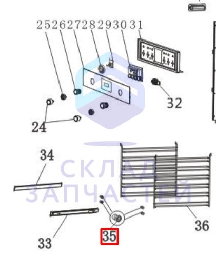 Фиксатор проволочной направляющей для Haier HOX-P06HGB (TD0028867RU)