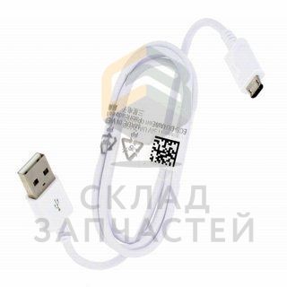 Data кабель USB 3.3P 1.0 метра (White) для Samsung SM-A710F/DS Galaxy A7 (2016)