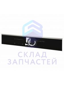 Панель управления паром, из нержавеющей стали, цвет черный для Neff B17VR32N1/35