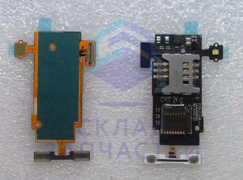 Шлейф (субплаты с Sim и SD коннекторами) для LG LGP705.ACISBK