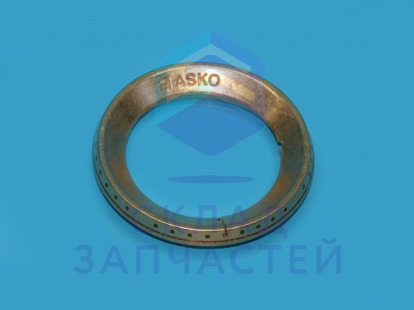 842383 ASKO оригинал, горелка + кольцевой штифт l11 в сборе