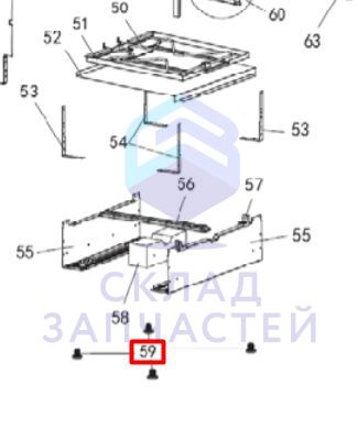 Ножка для Haier HCC56FO2C (FY0130T0600)