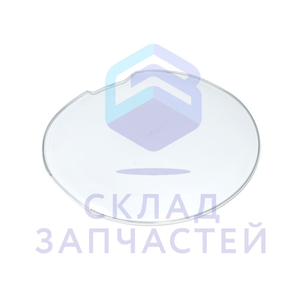 Стекло люка стиральной машины, оригинал Candy 41039997 - Zstock.ru