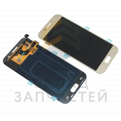 Дисплей (lcd) в сборе с сенсорным стеклом (тачскрином) (Gold) для Samsung SM-A320F Galaxy A3 (2017)