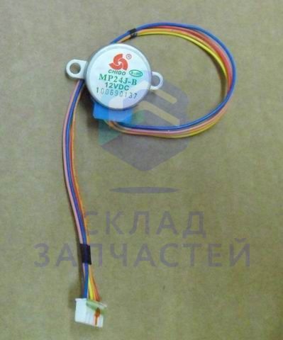 Двигатель для Beko BKF090/BKF091