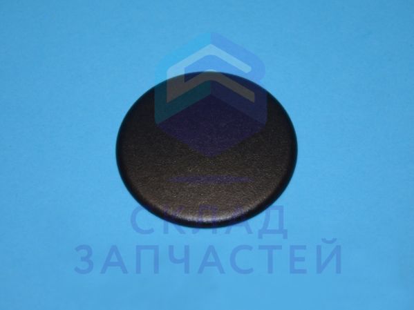 Крышка рассекателя (маленькая) для газовых плит для Gorenje GI4368E (P41B1-15VTD)