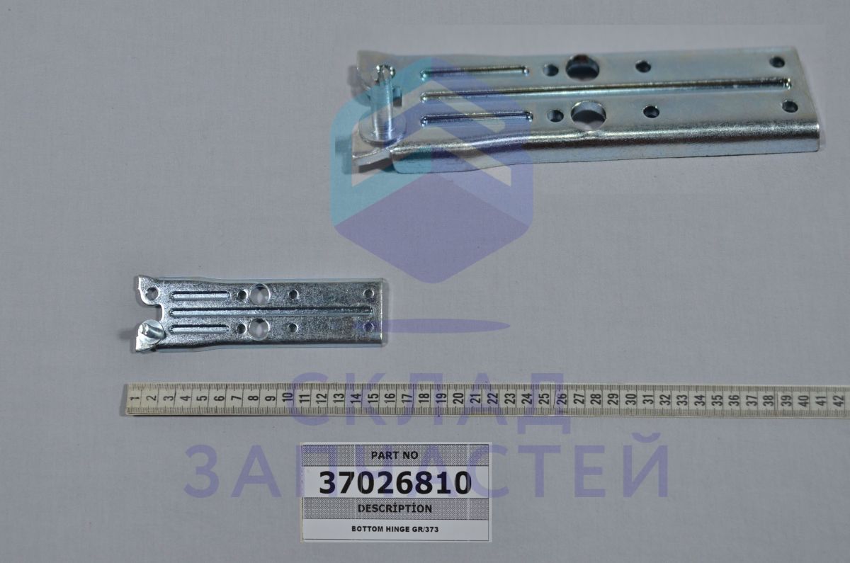 Нижняя петля для Schaub Lorenz SLU S379X4E