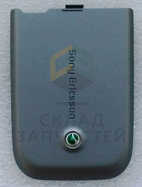 Крышка АКБ (цвет: Platinum Silver) для Sony Z750i