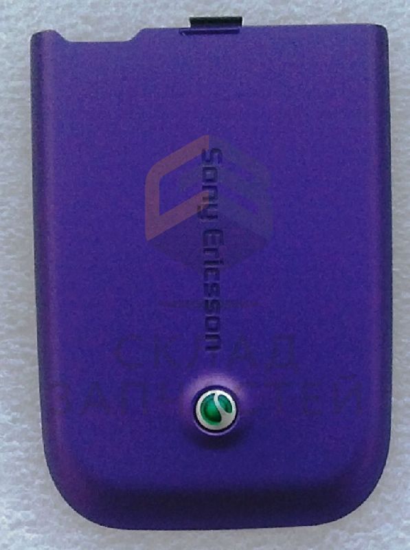 Крышка АКБ (цвет: Mysterious Purple) для Sony Z750i