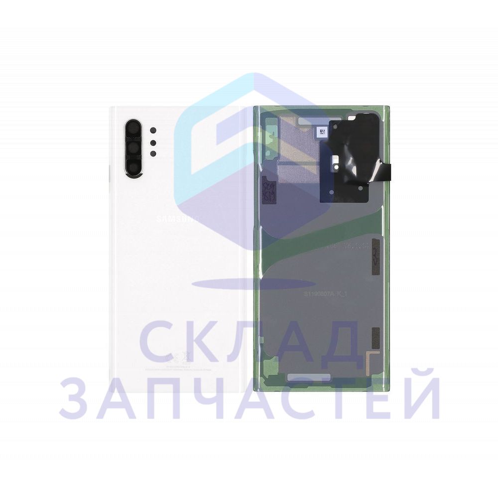 Корпусные части (Крышки АКБ) для телефонов Samsung SM-N975F/DS Galaxy  Note10+ в наличии в Москве и Санкт-Петербурге