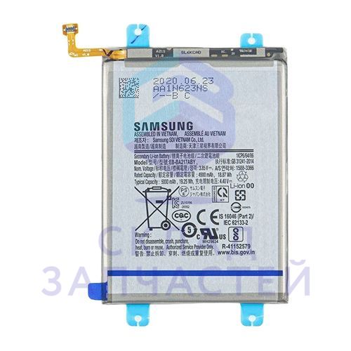 Изображение товара Оригинальный аккумулятор Samsung GH82-29803A EB-BA217ABY для смартфонов