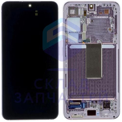 Изображение товара GH82-30476D Samsung оригинал, дисплей в сборе (цвет: light pink)