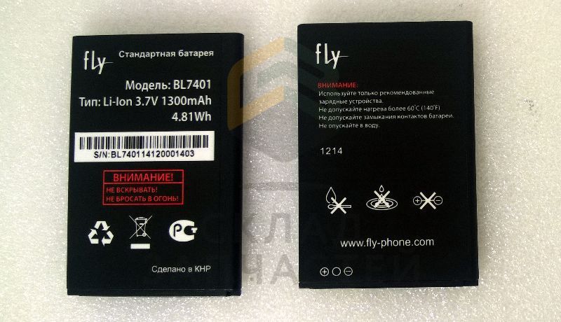 Аккумуляторная батарея для FLY IQ238