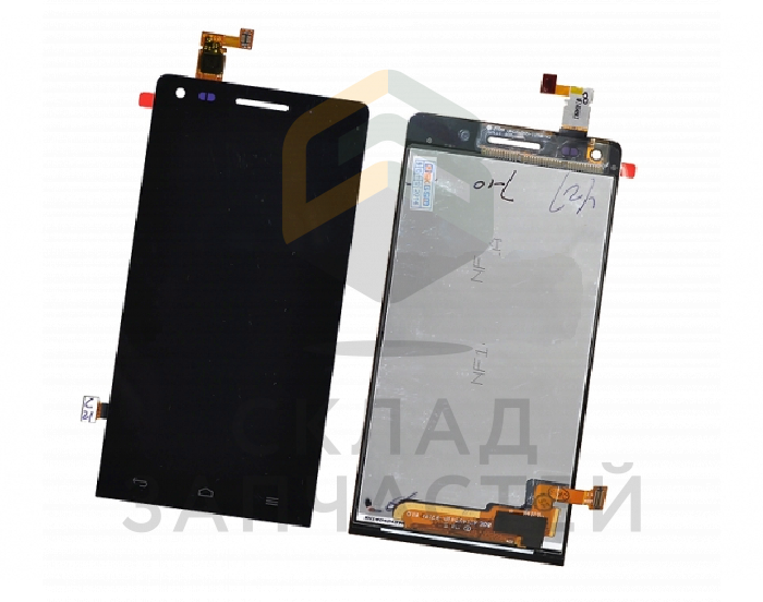 Дисплей в сборе с сенсорной панелью (цвет - Black), аналог для Huawei Ascend G6 (D2G6-U10)