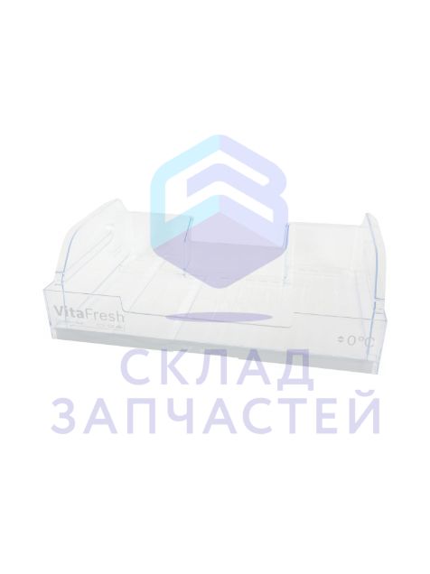 Изображение товара Контейнер чиллера, оригинал Bosch 11015504
