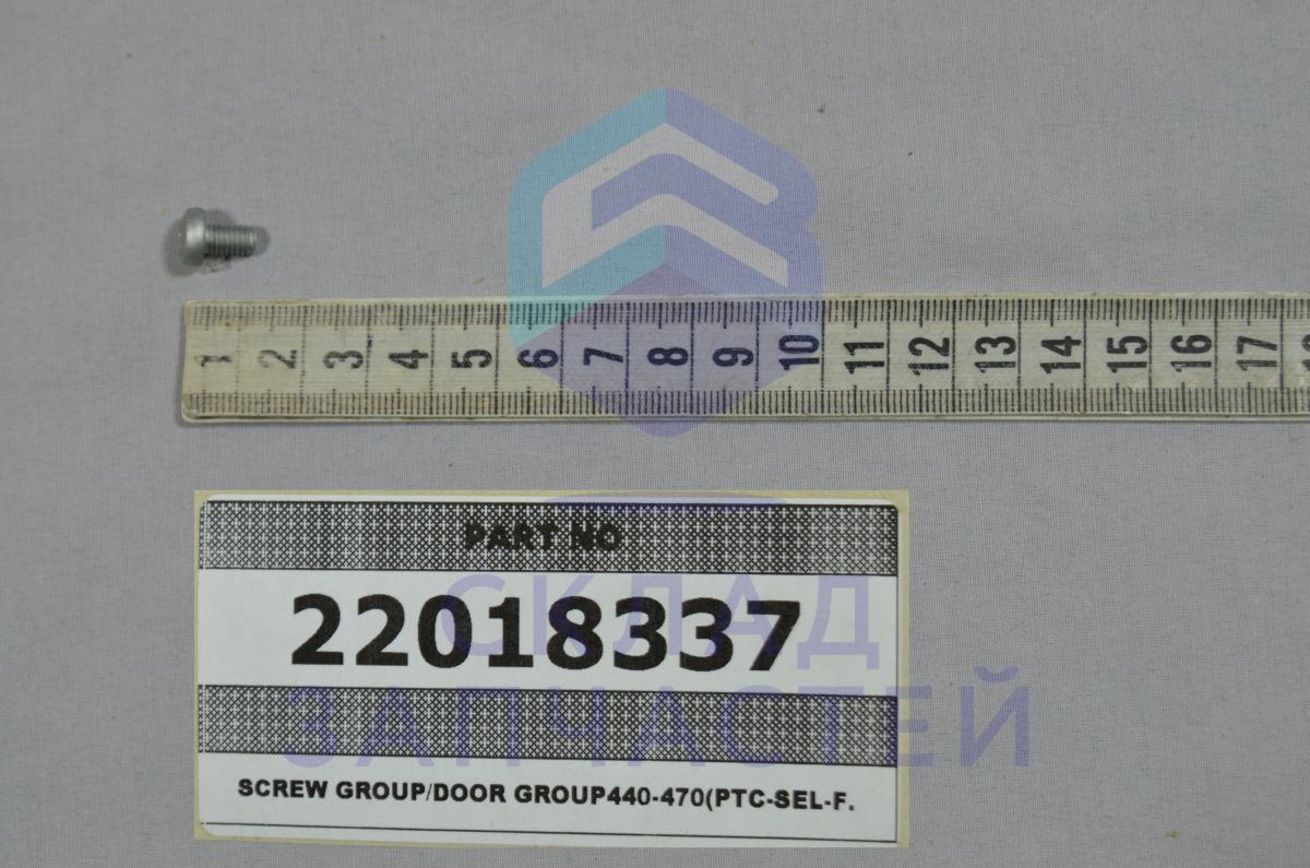 Крепление для Tuvio WBF88HW21