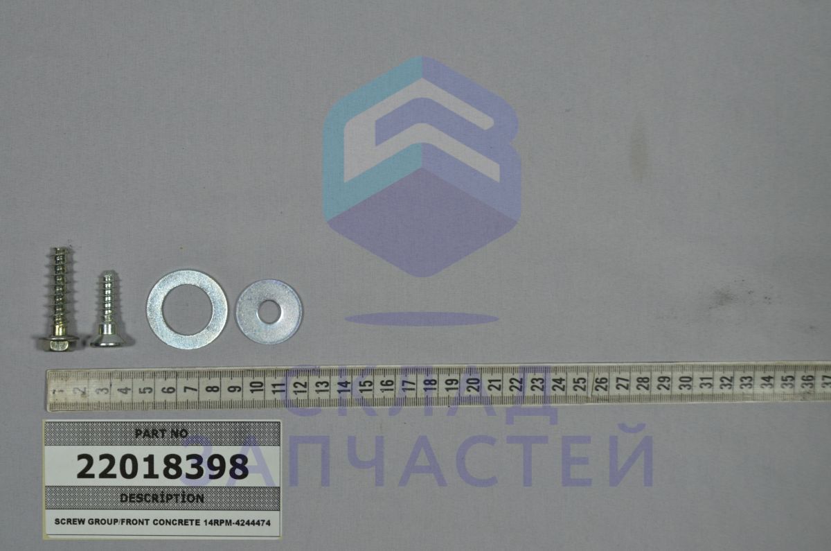 Крепление для Schaub Lorenz SLW T3721