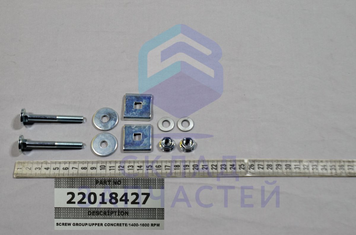 Крепление для Schaub Lorenz SLW T3721