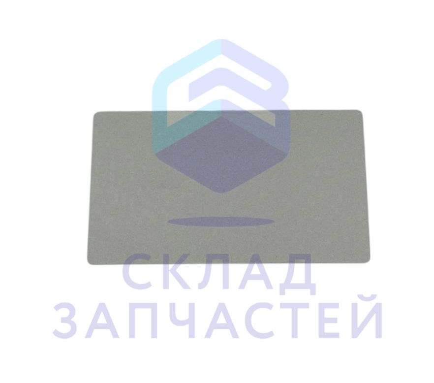 0530025350 (7B1629F00-GJF-G) Haier оригинал, крышка тачпада