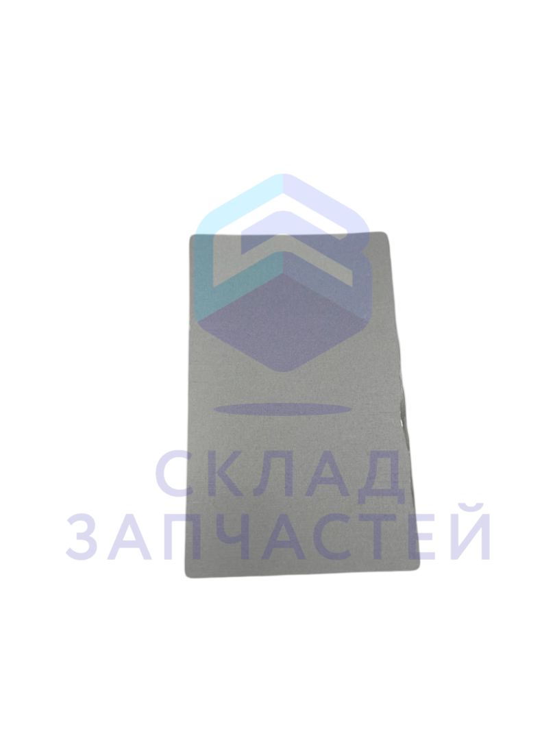 0530050563 (FL.17.001301IA-00) Haier оригинал, майлар тачпада
