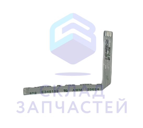 0530068495 Haier оригинал, шлейф