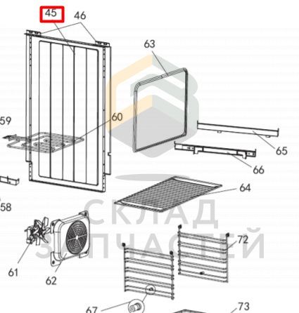 0530049355 Haier оригинал, Крышка корпуса боковая, правая