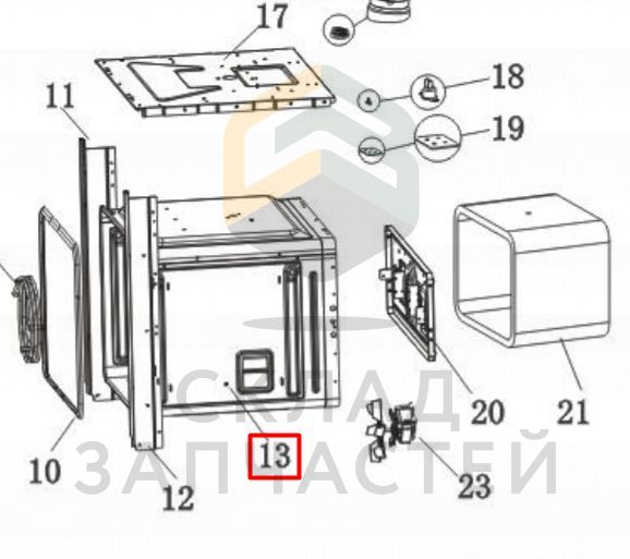 Шкаф haier hox p11cgbx