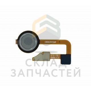 Сенсор отпечатка пальцев (цвет - Titan) для LG H870S G6