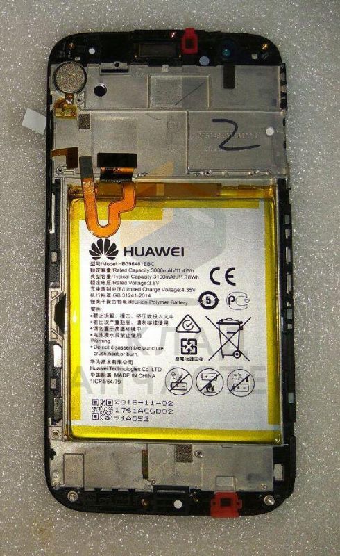 Дисплейный модуль: (дисплей + сенсорное стекло + передняя панель + динамик разговорный + аккумулятор + вибромотор) (Серый) для Huawei G8 (D2RIO-L01)