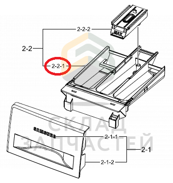 Корпус ящикадля порошка для Samsung WW90J6410CS/LP