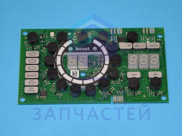 497891 ASKO оригинал, модуль pcb tc iris slave 75.13104.104