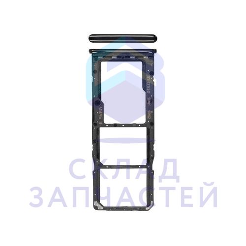 Изображение товара Оригинальный лоток для SIM-карты Samsung GH98-44842K Black