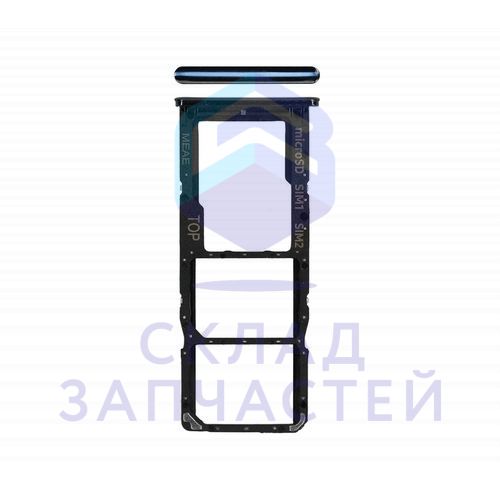 GH98-45841A Samsung оригинал, лоток sim-карты (цвет: black)