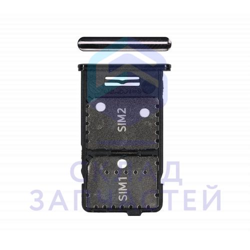 GH98-45848A Samsung оригинал, лоток sim-карты (цвет: black)