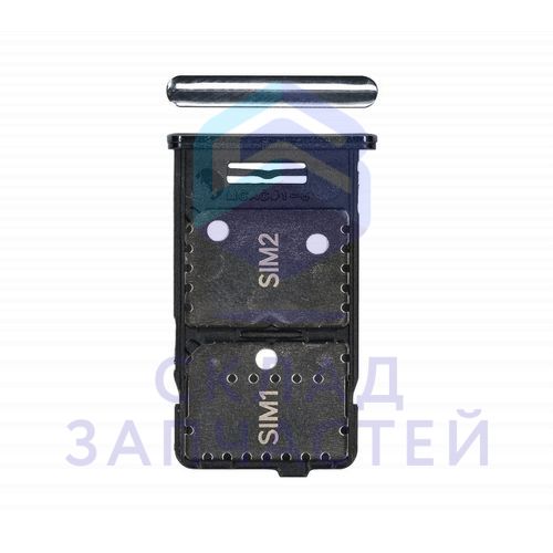 GH98-45848B Samsung оригинал, лоток sim-карты (цвет: blue)