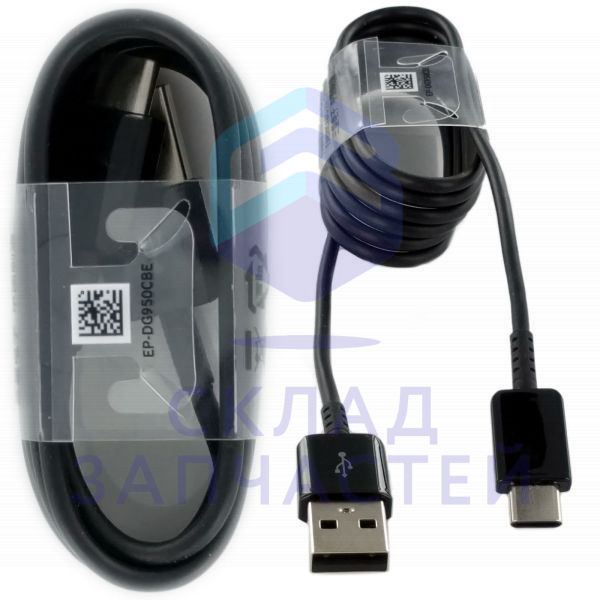 Кабель USB Type-C, Black для Samsung SM-G955F