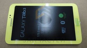 Дисплей (lcd) в сборе с сенсорным стеклом (тачскрином) и передней панелью (Yellow) для Samsung SM-T2105