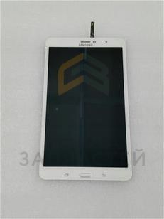 Дисплей (lcd) в сборе с сенсорным стеклом (White), оригинал Samsung GH97-15740A