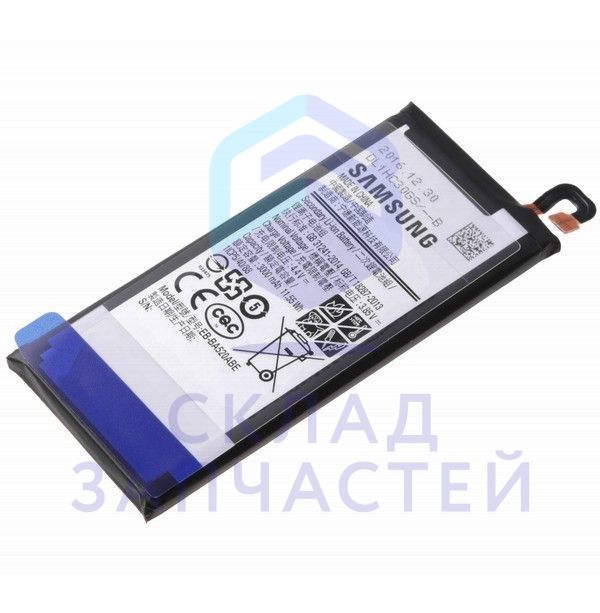 Аккумулятор EB-BA520ABE для Samsung SM-J530FM/DS