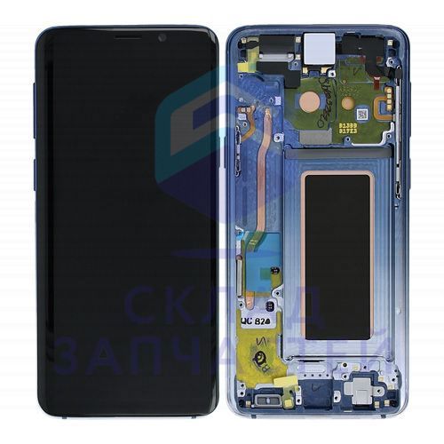 Дисплей в сборе с сенсорным стеклом (тачскрином) (цвет - blue) для Samsung SM-G960F
