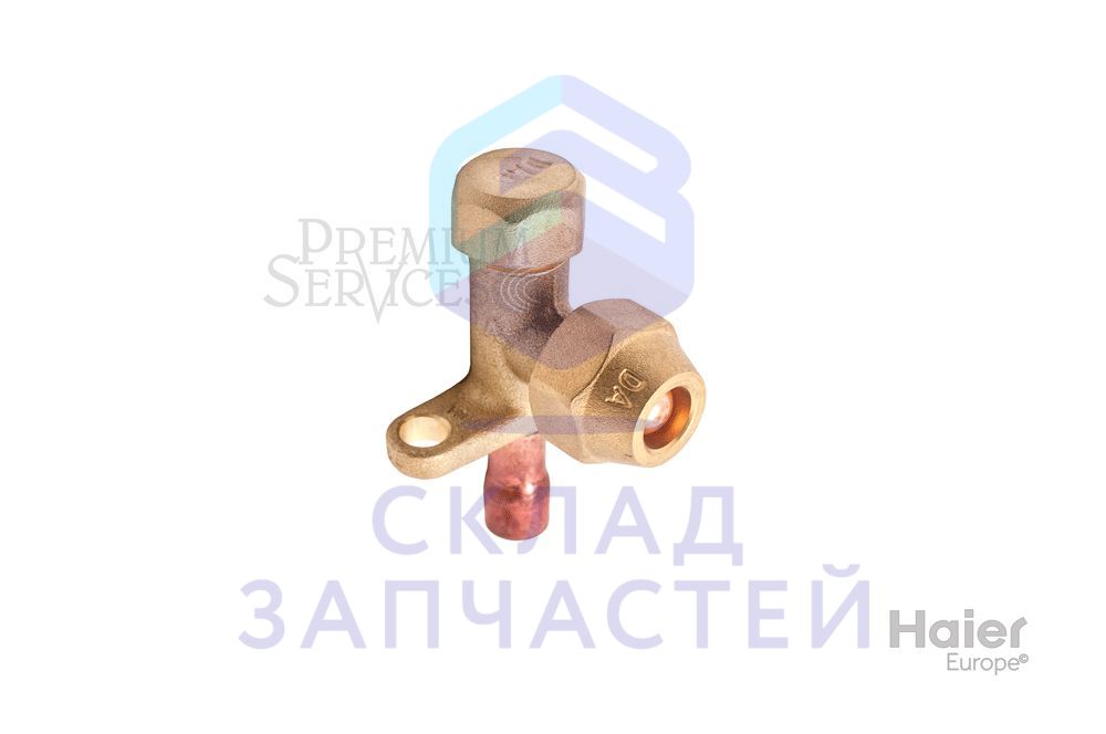 A0010708017 Haier оригинал, 2-ходовой затворный клапан