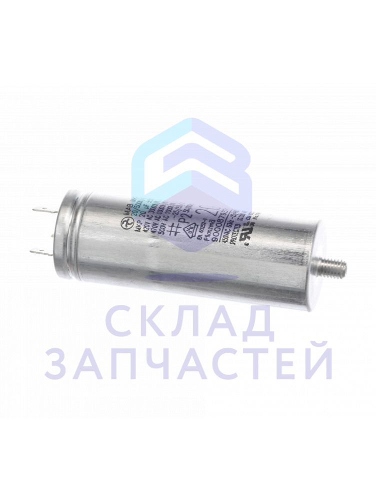 Металло-бумажный конденсатор 20мкФ для Siemens WT47W560FG/05
