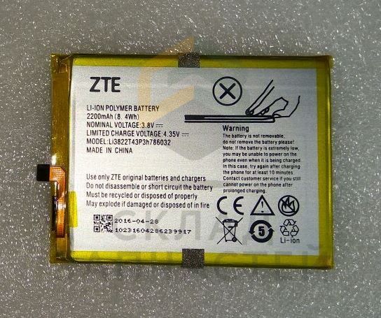 Аккумулятор, оригинал ZTE 5328016600MT